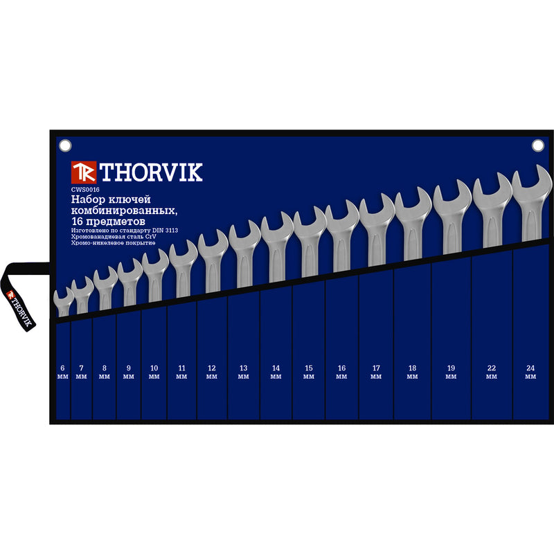 Set of combination wrenches, in a bag, 6-24 mm, 16 pieces CWS0016 Thorvik tools