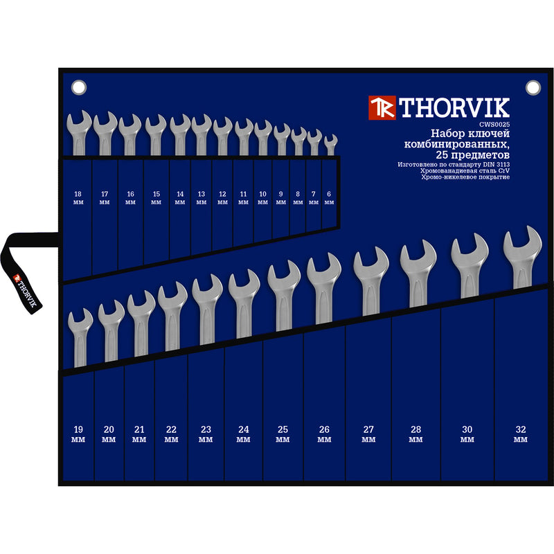 Set of combination wrenches, in a bag, 6-32 mm, 25 pieces CWS0025 Thorvik tools