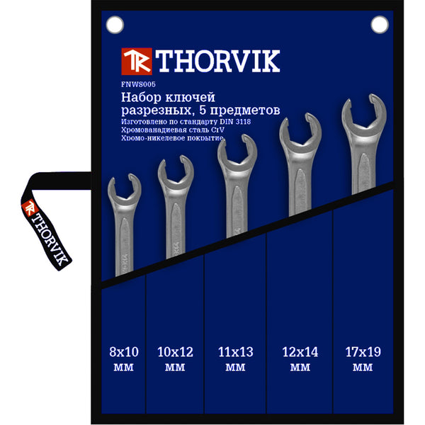 Set of combination wrenches in a bag 8-19 mm, 5 pieces FNWS005 Thorvik tools